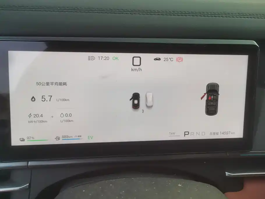 BYD Tang L — миниатюра 14
