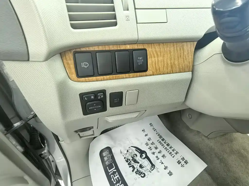 Toyota Previa 2007 3.5L 7 Luxury