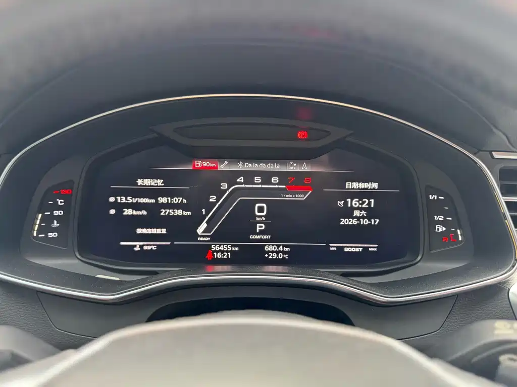 Audi A7 — миниатюра 7