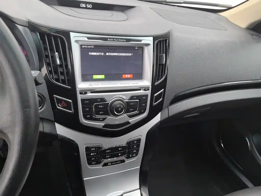 BYD Surui — миниатюра 12