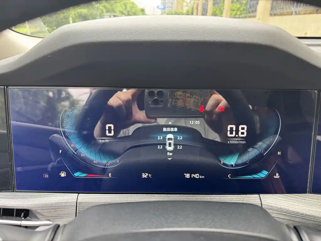 Changan CS55PLUS — миниатюра 15