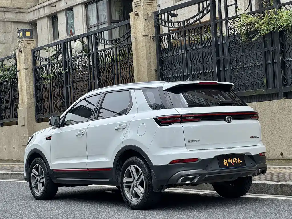 Changan CS55PLUS — миниатюра 21