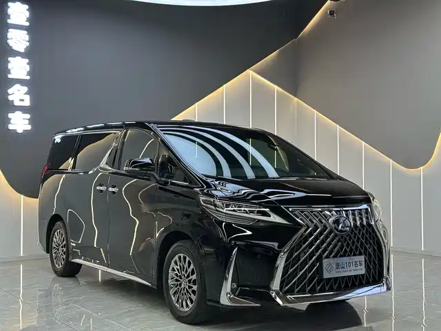 LEXUS LM 2020