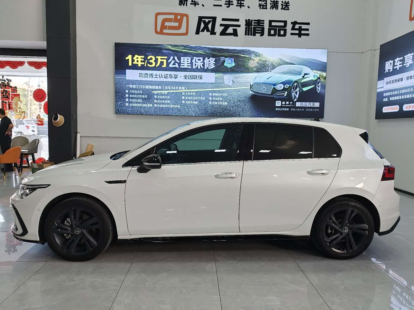 Volkswagen Golf 1.4 л 2022 г. Белый, пробег 34100 км