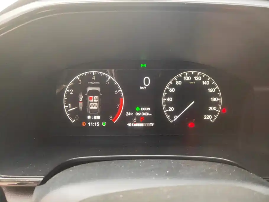 Honda CR-V — миниатюра 14