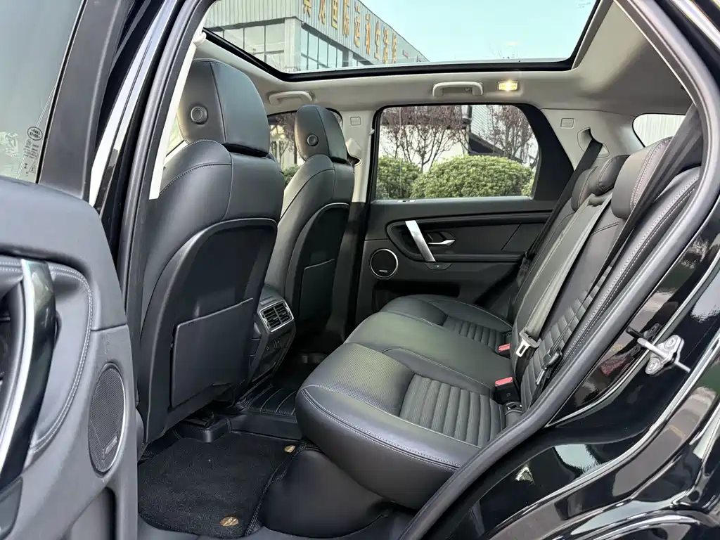 LAND ROVER DISCOVER SPORTS