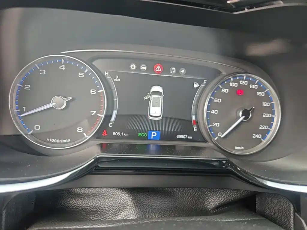 GAC Motor Trumpchi GS7 — миниатюра 12