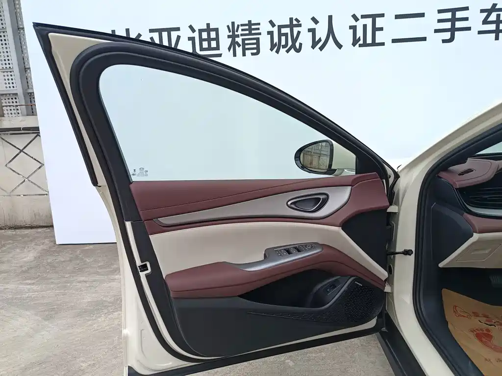 BYD Seal 07 DM-i — миниатюра 7
