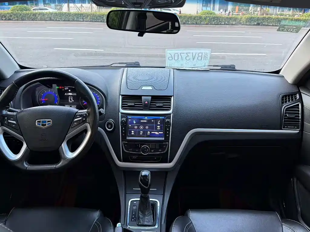 Geely Emgrand — миниатюра 8