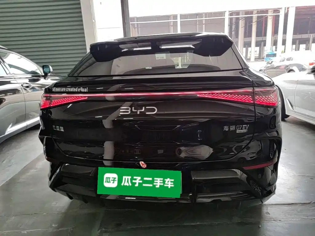 BYD 07 EV 2025 610