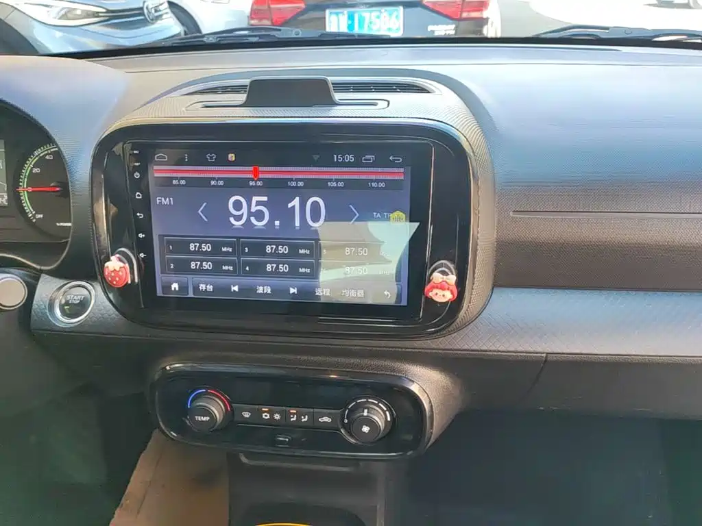 Roewe Clever — миниатюра 13
