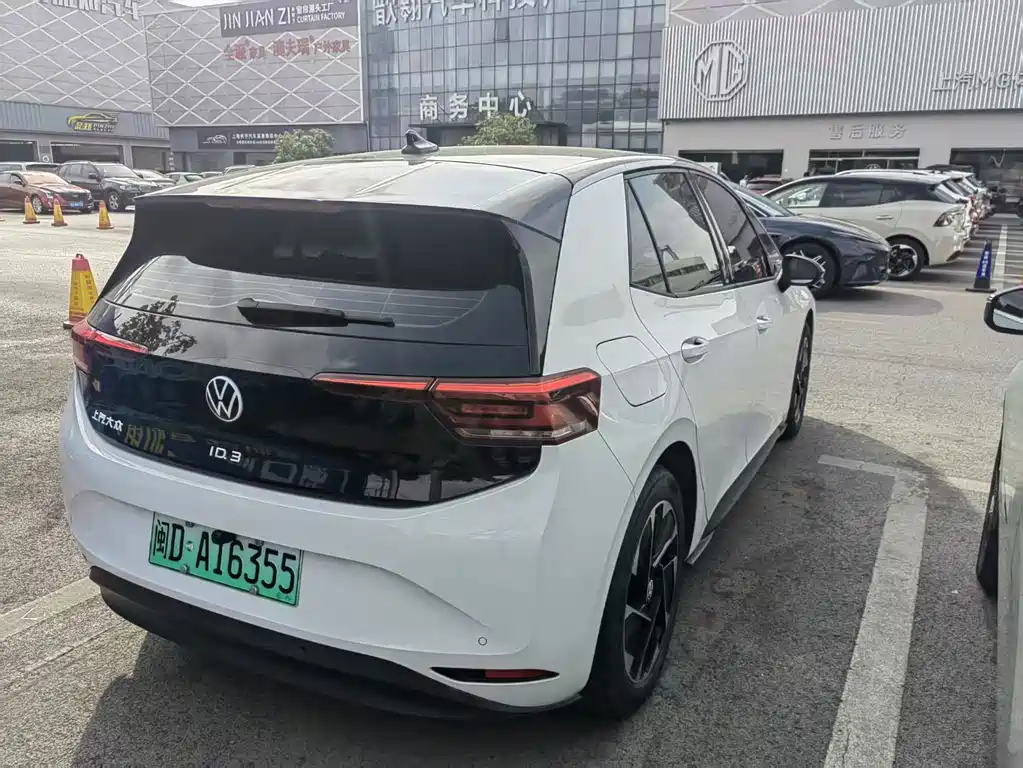 Volkswagen ID.3 — миниатюра 3