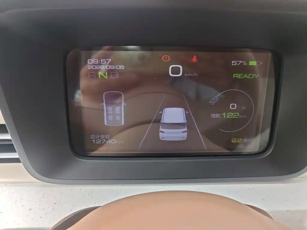 Wuling MINIEV — миниатюра 12