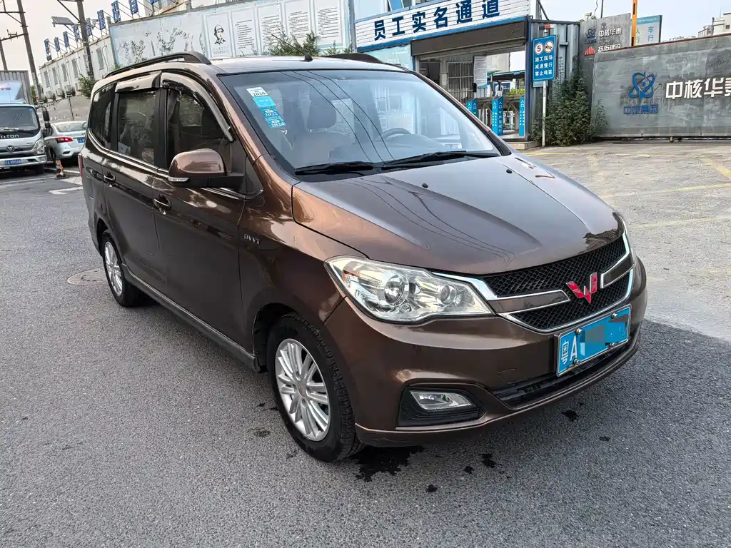 Wuling Hongguang — миниатюра 3