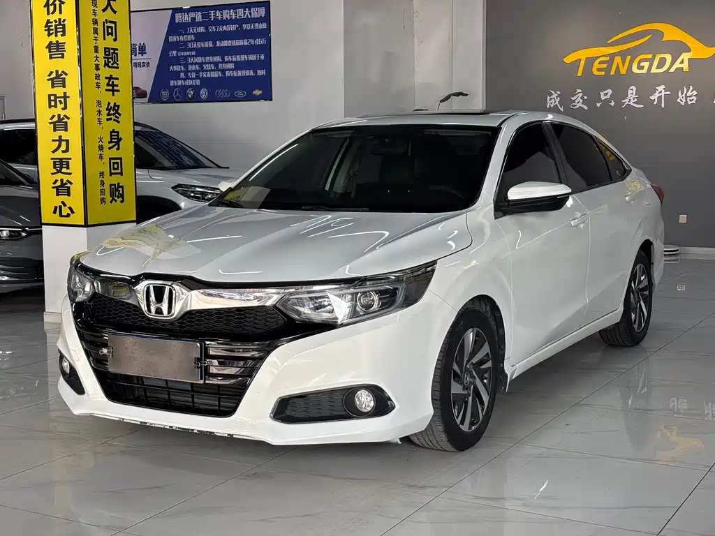 HONDA LINGPAI
