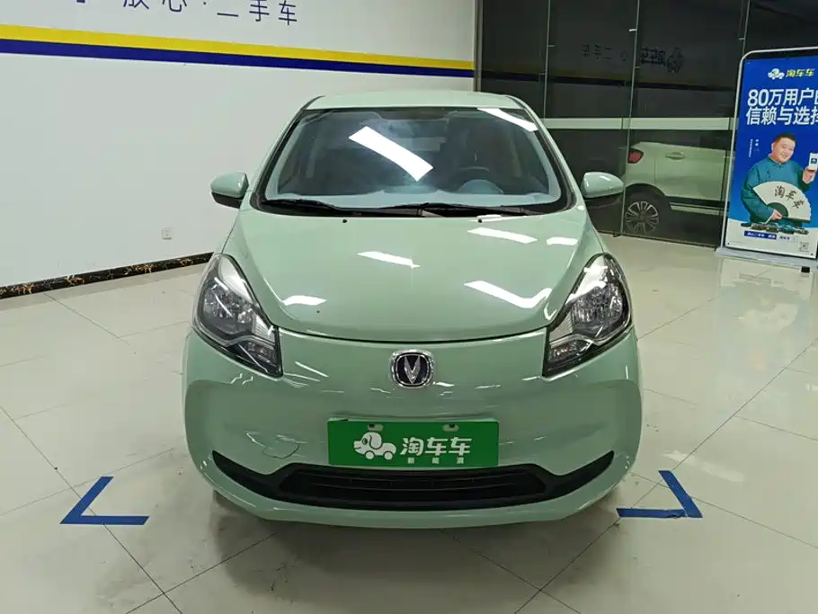 Changan Benben E-Star — миниатюра 2