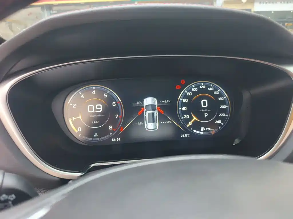 GAC Motor GS4 Plus — миниатюра 7