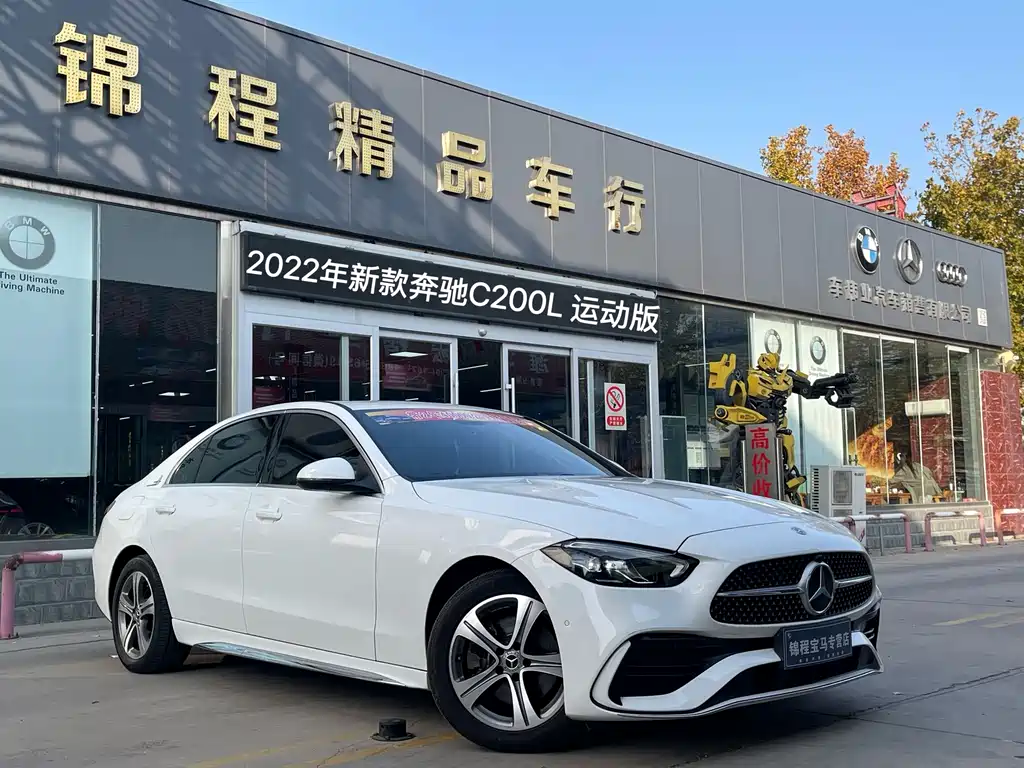 MERCEDES-BENZ C CLASS