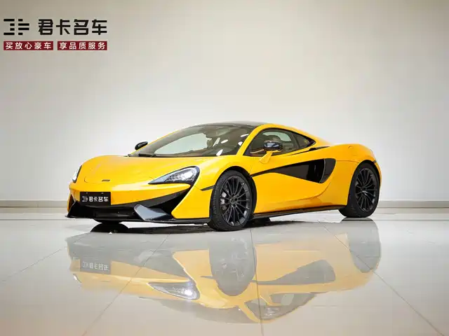 MCLAREN 570 2018