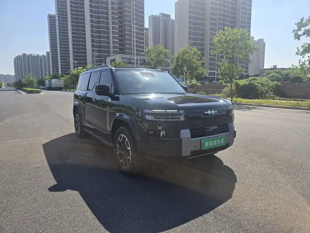 Fang Cheng Bao Ti 7 — миниатюра 3