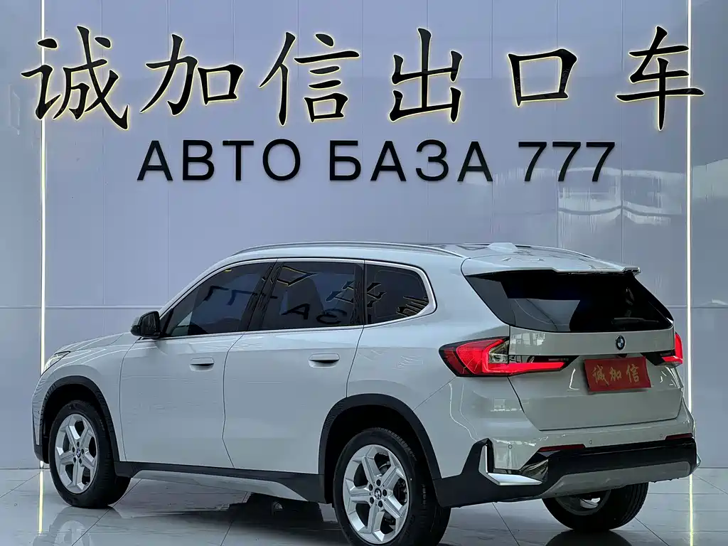 BMW X1 — миниатюра 6