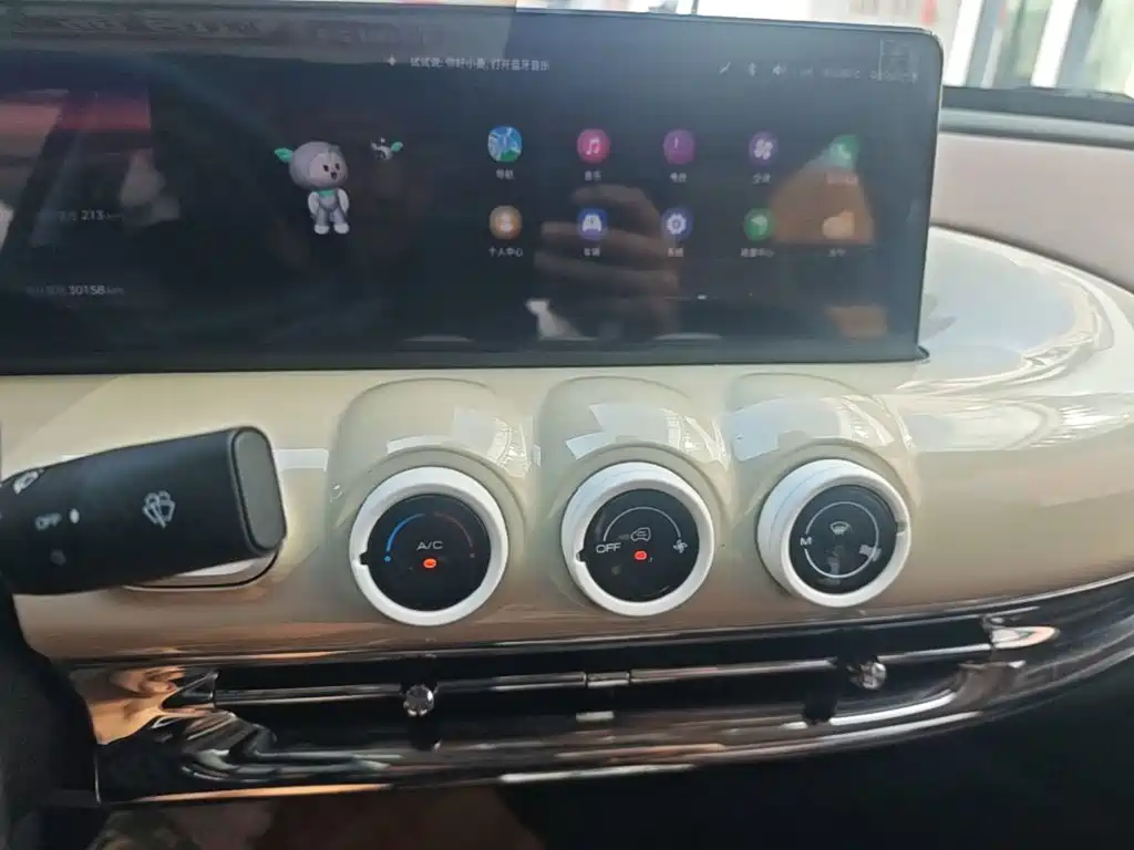Wuling Bingo — миниатюра 13