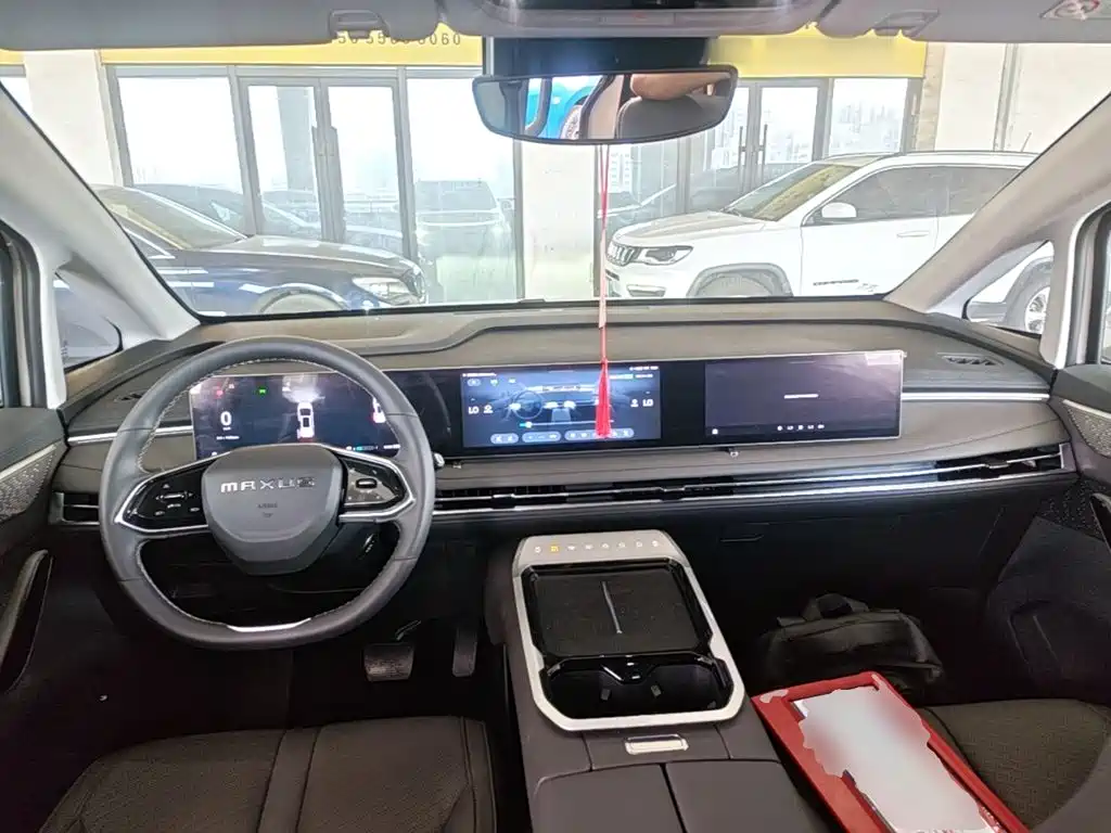 MAXUS G70 — миниатюра 10