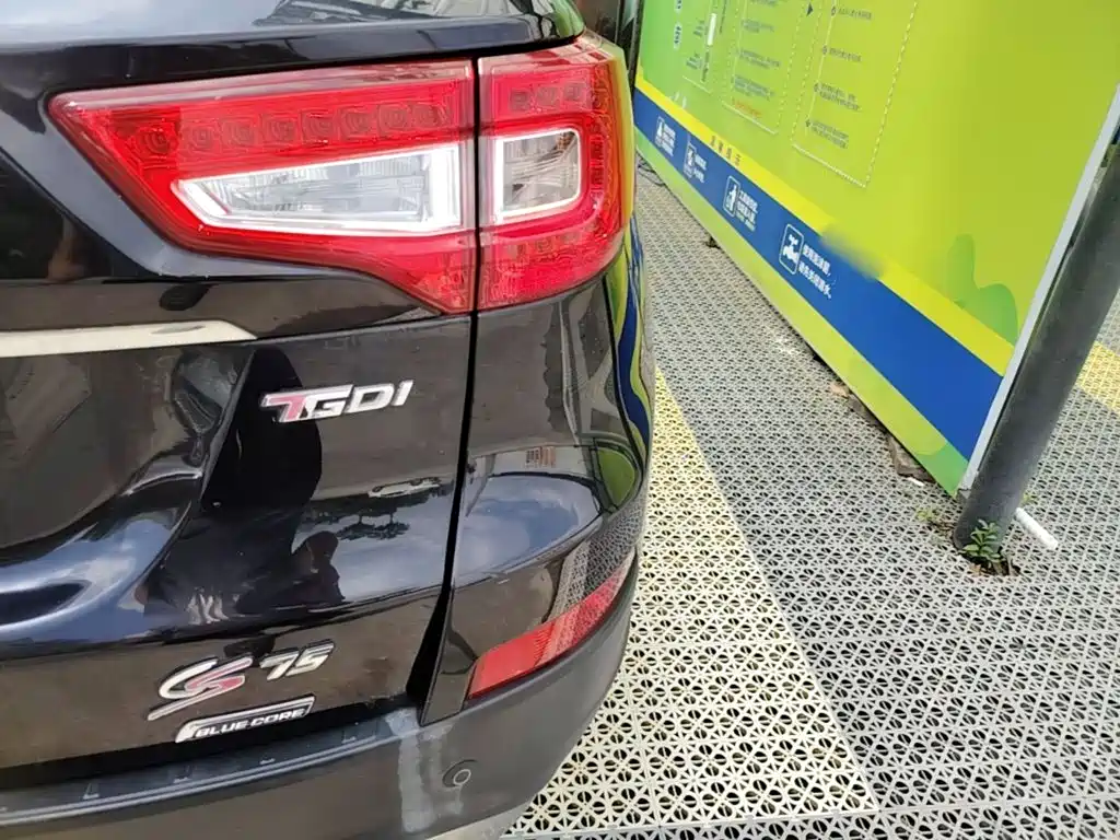 Changan CS75 — миниатюра 8