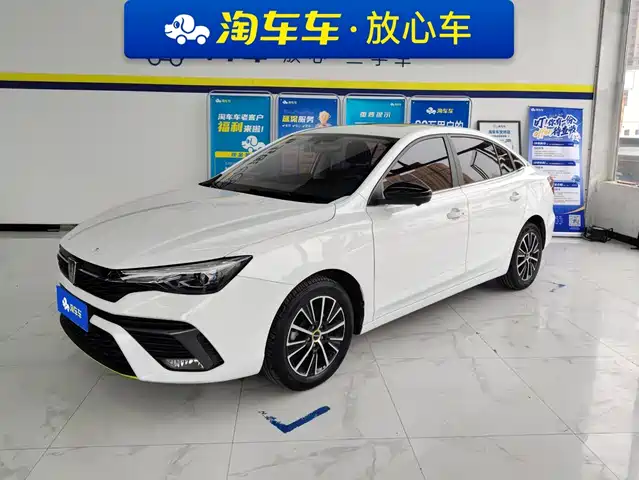 2023 Roewe i5
