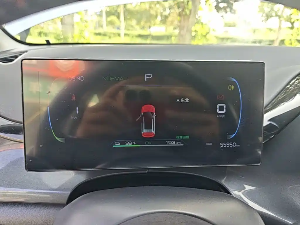 BYD e2 — миниатюра 12