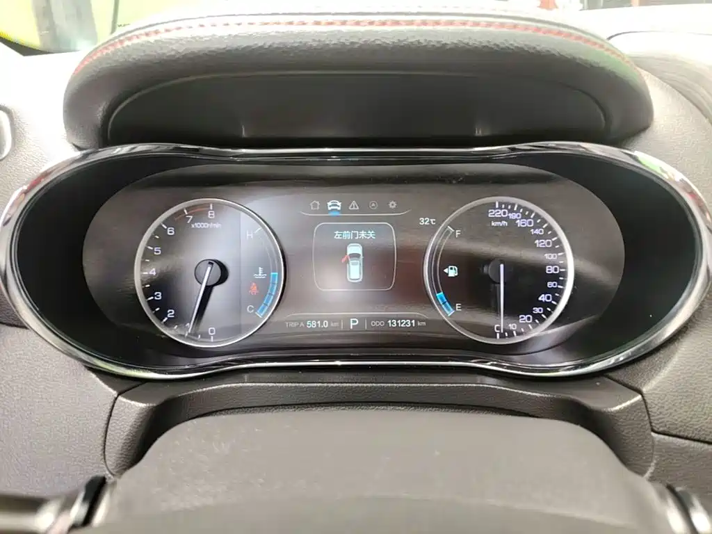 Changan CS75 — миниатюра 12