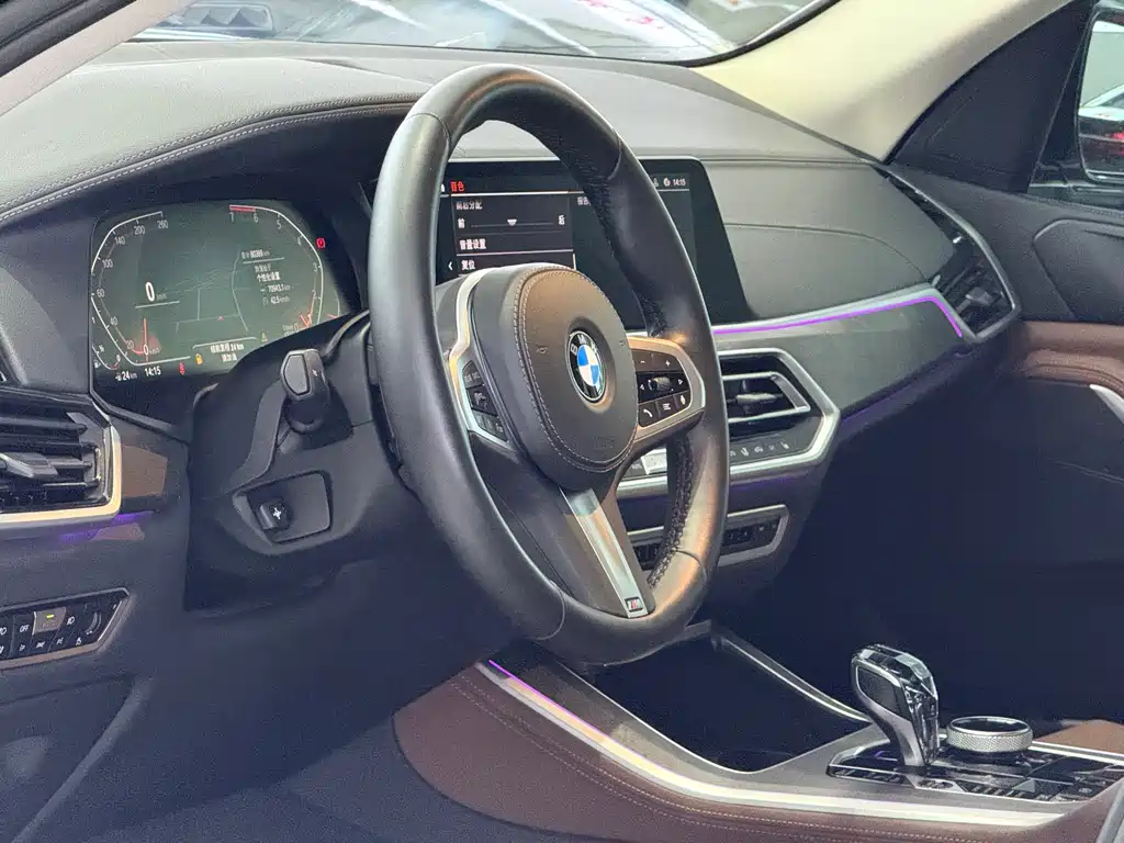 BMW X5 2020 xDrive30i M Sport