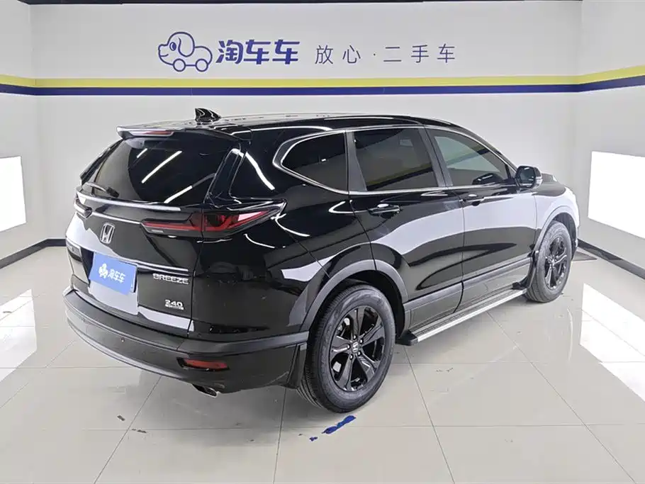 Honda Breeze 2021 240TURBO CVT Luxury