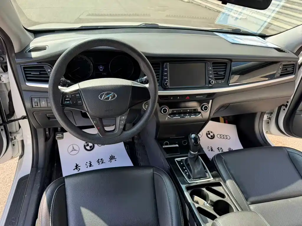 Hyundai Mistra - фото 8