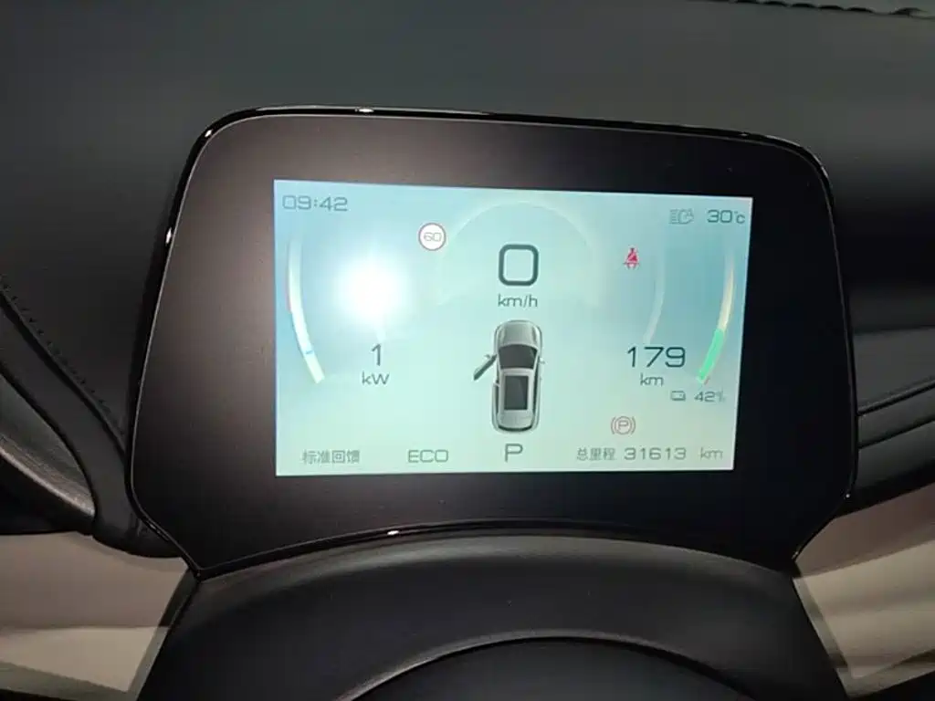 BYD Yuan Plus — миниатюра 12