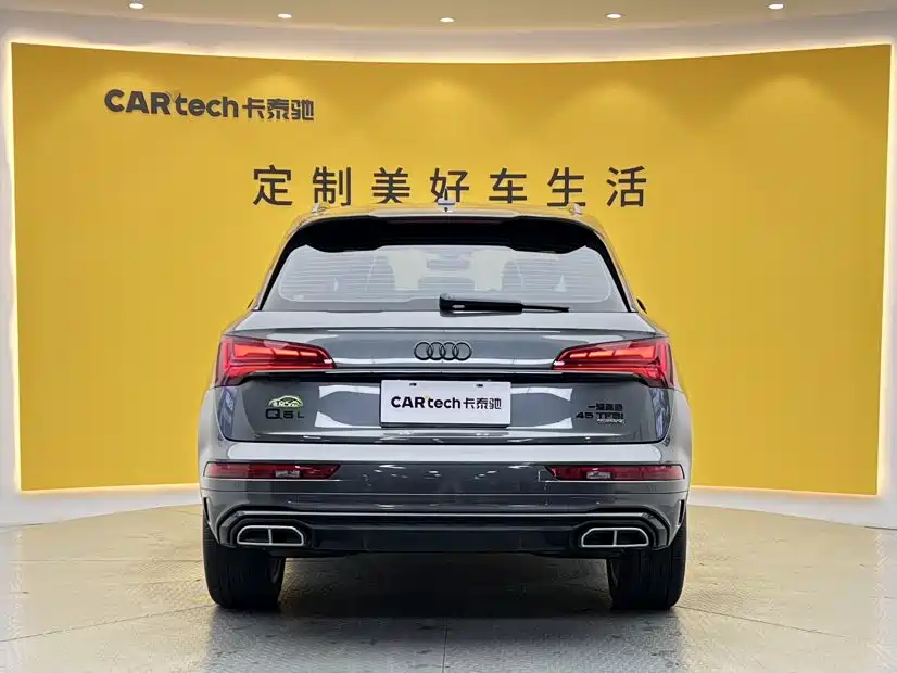 Audi Q5L — миниатюра 5