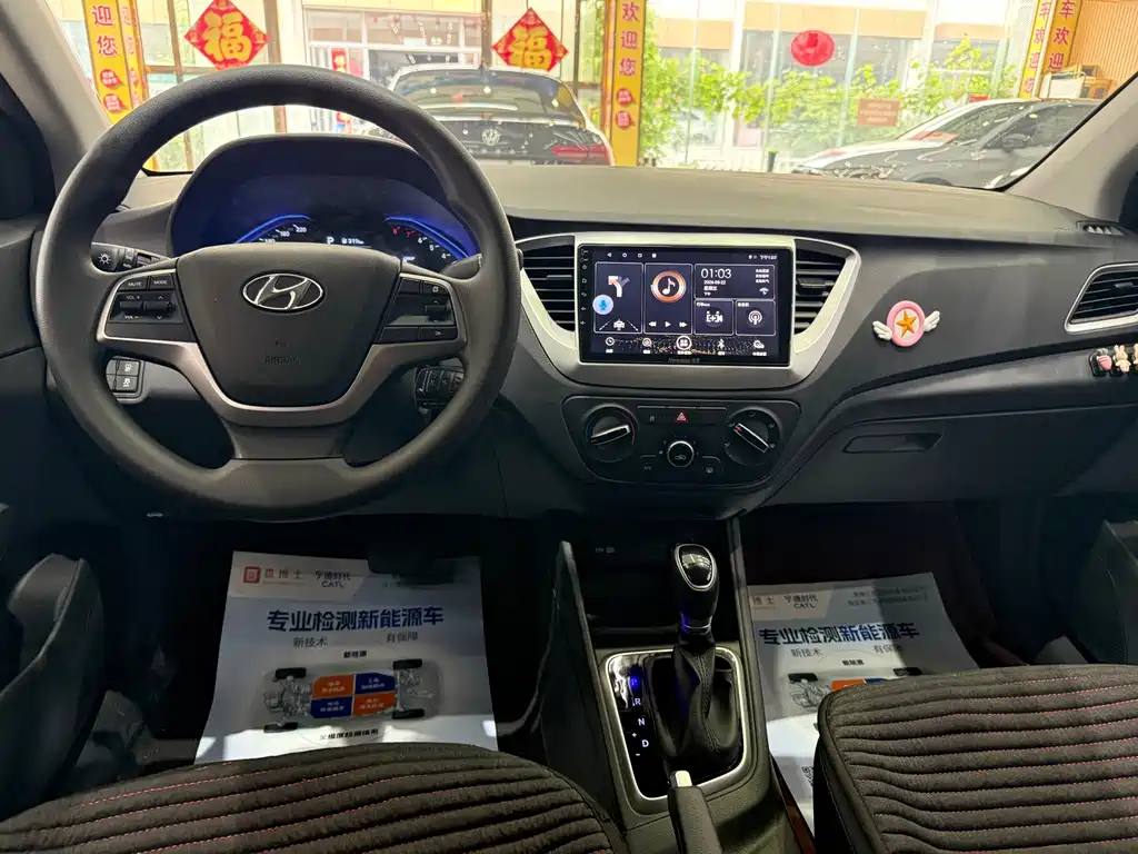 Hyundai Verna - фото 8