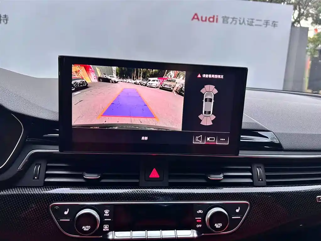 Audi S4 — миниатюра 16