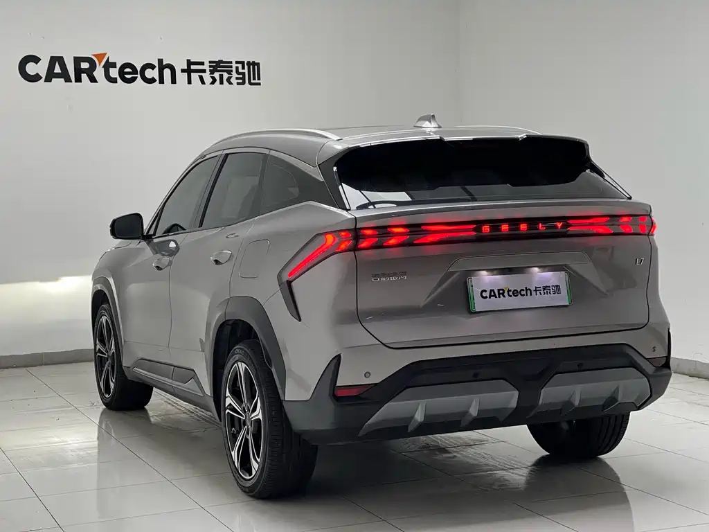 GEELY GALAXY GALAXY L7