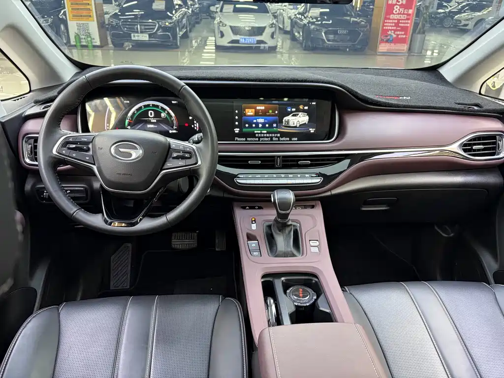 GAC TRUMPCHI M6