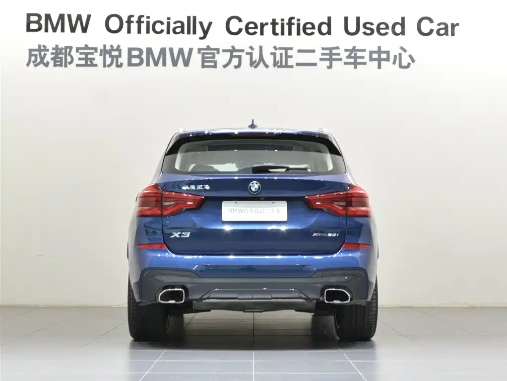 BMW X3 2021 xDrive30i Lead M Sport