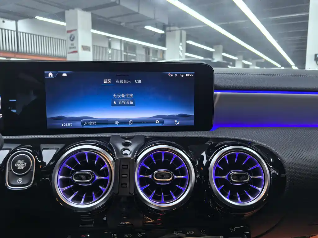 Mercedes-Benz A-Class AMG — миниатюра 8