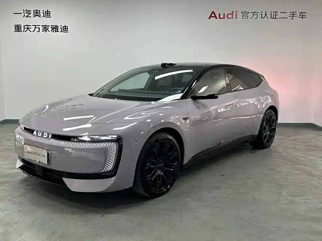 2026 Audi E5