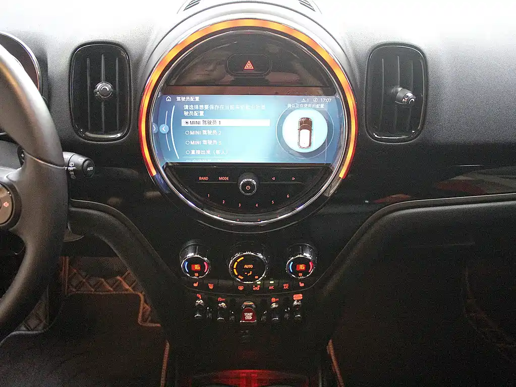 MINI Mini Countryman — миниатюра 11