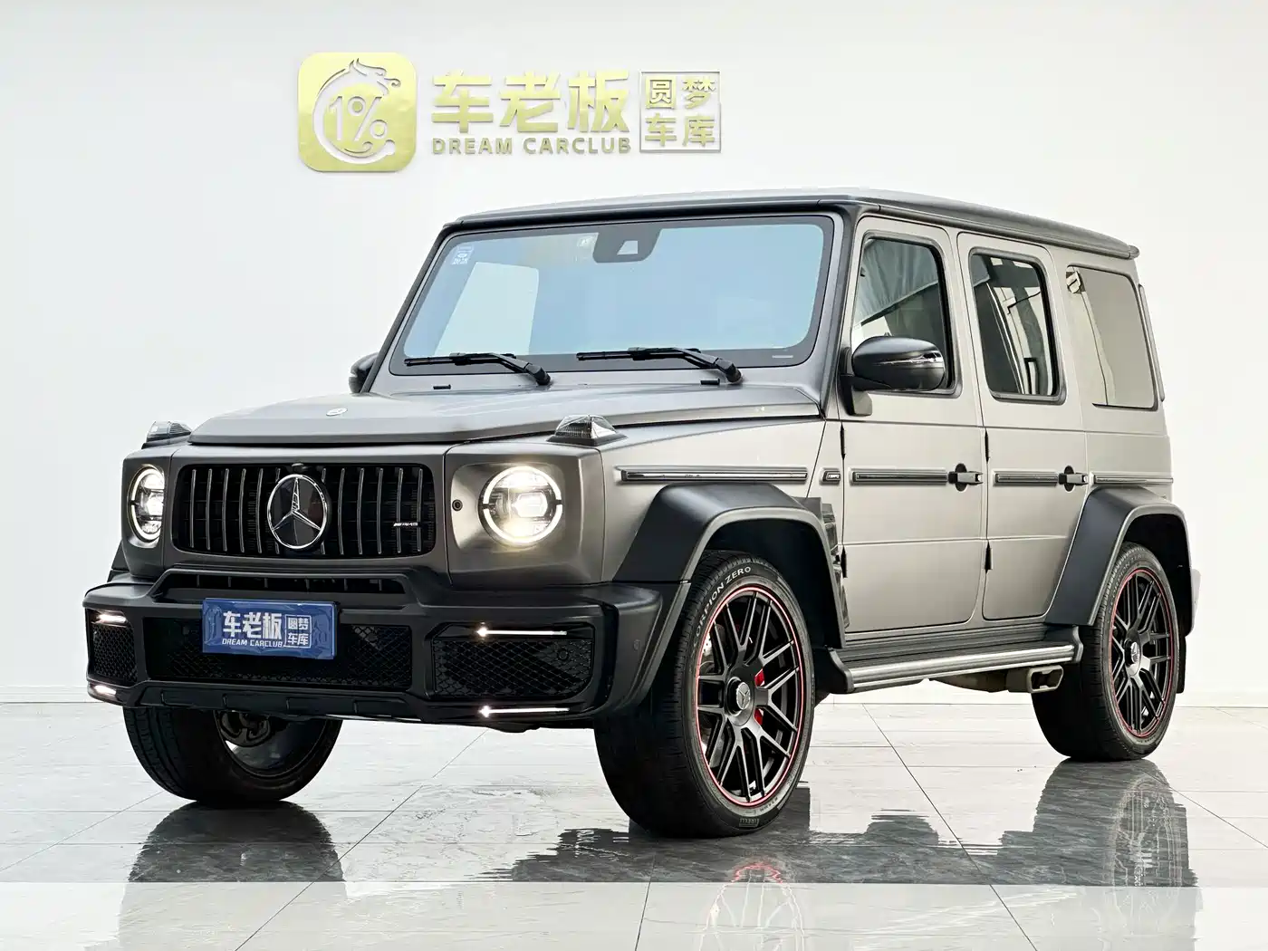 奔驰G级 2023款 G 350 2024