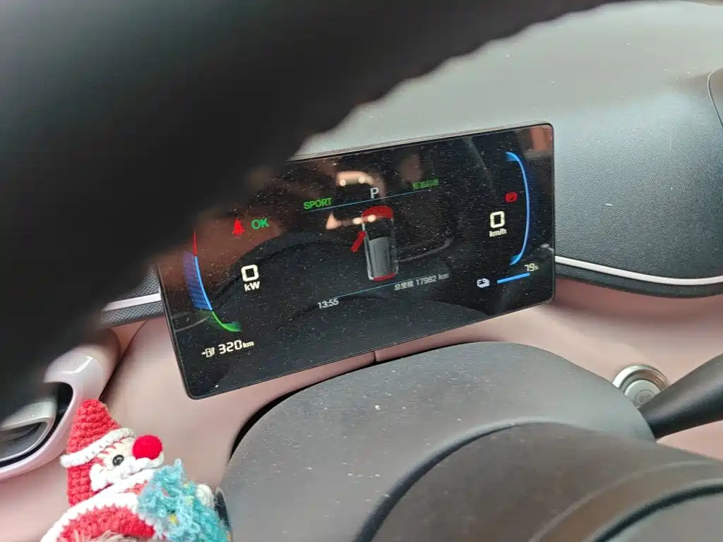 BYD Seagull — миниатюра 20