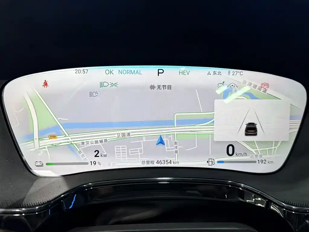 BYD Tang New Energy — миниатюра 12