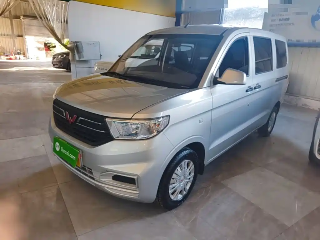 Wuling Hongguang V