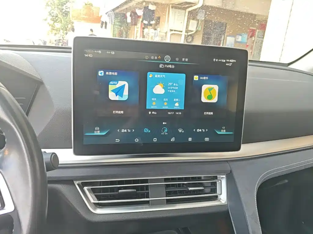 BYD Pro New Energy — миниатюра 13