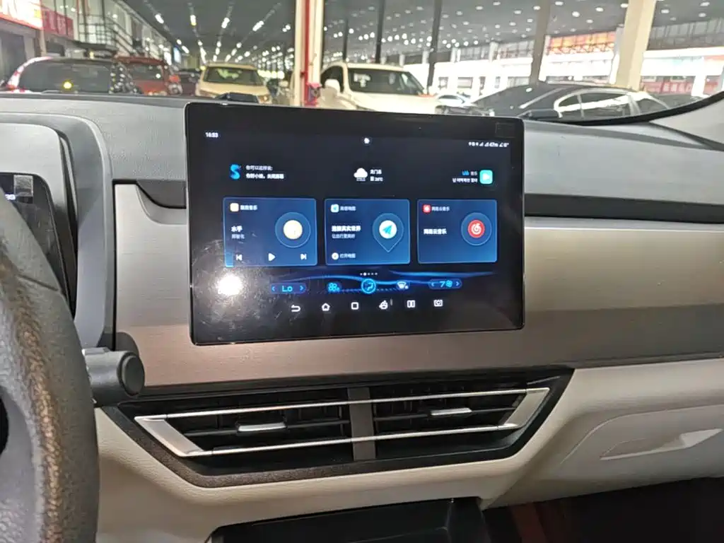 BYD Yuan Pro — миниатюра 13